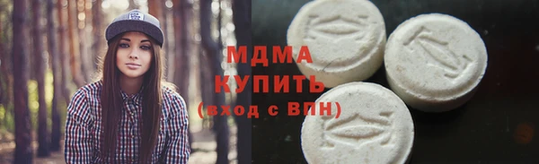 прущие крисы Вязники