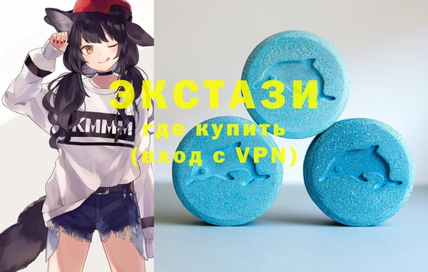 mix Вяземский